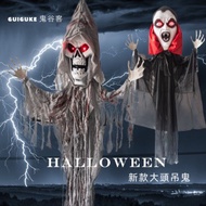 Halloween Upside Down Haunted House Horror Props Mummy Decoration Haunted House Decoration Pendant S