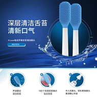 24 Hours Shipping = Ready Stock Fast Shipping Philips Electric Toothbrush Silicone Antibacterial Tongue Brush Head to Remove Bad Breath