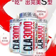 Genuine✨Hydeli CLA3000 Co-Oleic Acid Prosupps Carbon Water Block Fat Absorption Control Calories