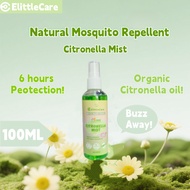 Buzz Away!ElittleCare Baby Mosquito Insect Repellent Spray Anti-itch Long-Lasting Protection DEET Fr