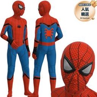 賽羅超人力霸王衣服男童裝連身皮套蜘蛛人緊身衣兒童COS變身