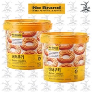 No Brand Butter Cookies