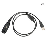 NEX Two Way Radio USB Programming Cable For DP4800 DP4801 DP4400 DP4401 DP4600 DP4601 Radio Accessor