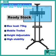 Emmamy--TV stand For 32-65 inch  LCD TV mobile bracket adjustable mobile all-in-one TV floor cart