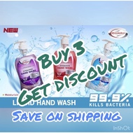 Premium Quality Sanitary Hand Wash 500ml (BioMedico)