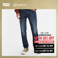 Levis® 511 Slim Fit Jeans Men 04511-2404