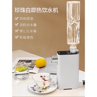Haiyingsi Instant Hot Water Dispenser Portable Electric Kettle Desktop Mini Water Dispenser Quick Ho