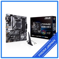 ASUS PRIME B550M-A WIFI II mATX Motherboard Compatible with AMD Ryzen 5000 Series AM4 - Domestic Aut