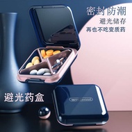 Pill box medicine pill box Portable Small pill box Mini medicine Packing box Pills medicine Packing 