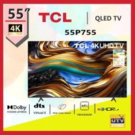 TCL - 55" 吋 P755 4K HDR 超高清 Google TV TCL 55P755