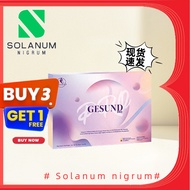 👑 [ 100% Authentic] | Gesund PRO Daelife x Gesund+ 护眼之王 30's/box (100% ORI) Natural Eye Care Supplem