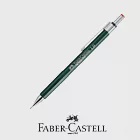 【FABER-CASTELL】TK-FINE 9719高級製圖自動鉛筆1.0mm