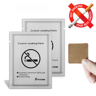 Control-Smoking Patch Anti-Smoke Herbal Patches| Quit Smoking Patches To Help Reduce Cravings | Herb