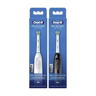 Oral-B / Oral-B DB5 Battery Powered Electric Toothbrush DB5