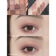 3CE Jiugongge Nine-Color Eyeshadow Palette overtake Orange Palm Taro Puree Butter Milk Tea Dry Rose 