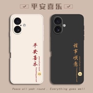Suitable for Apple 17 Phone Case iphone16promax New Style ipone15pro All-Inclusive phone14plus Shock
