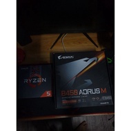 B450 aorus M complete