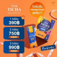 🍍🫐 TTM TICHA ชาผลไม้ ลดโซเดียม Probiotic ทีทีเอ็ม ทิชา ผลไม้ร่วม Prebiotic ลดบวม เผาผลาญไขมันลดโซเดี