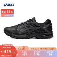 亚瑟士ASICS男鞋网面跑鞋减震运动鞋透气跑步鞋GEL-FLUX 4【HB】 黑色009 42.5
