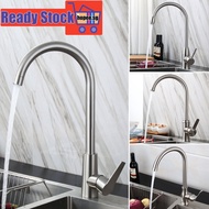 Kitchen Sink Tap Faucet SUS304 Stainless Steel Hot Cold Mixer Tap Swivel 360-degree Rotatable