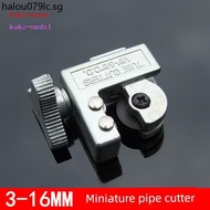 Pipe Cutter Copper Pipe Cutter Notebook Water-Cooled Copper Pipe Cutter Mini Mini Copper Pipe Cutter