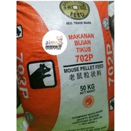 Rat Block Mouse Pellet (1KG ) 702P Gold Coin Lab Block Makanan Tikus Hamster Rat Food Lab Block
