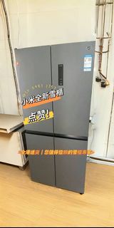 🔥🔥【特別推薦】【全新】小米雪櫃 Xiaomi refrigerator 冰箱十字四門410L 冷冷無霜 一級超薄智能嵌入式 BCD-410WMSA#小米雪櫃