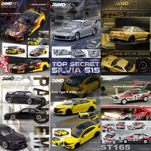 [PreSale] INNO 1:64 SUPRA (A80) TOP SECRET GT300 R89C RX7 MR2 SW20 GR86 PANDEM R32 R33 R34 SAVANNA R