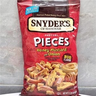 Snyder's Pretzel Pieces 碱水咸面包碎酥片 P5Y9 Crunchy Snack | Snyder's Pretzel Bites | Salty Pretzel Pieces 