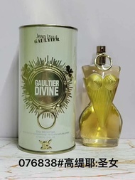 [Shopee Special Selection] Look for the Factory Illustrated Quality 78  076838Gotier Virgin edp Ladi