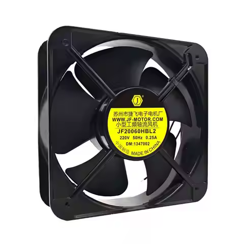 SLIDER JF20060HBL2 AC 220V 0.25A 20060 200x200x60mm Ball Bearing Industrial Axial Fan
