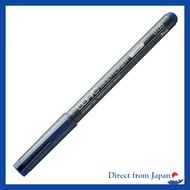 Copic Multiliner Cobalt 0.05mm