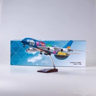 47cm 1/150 Scale Emirates A380 Airplane Model Aircraft With Light Diecast Resin Collection Display