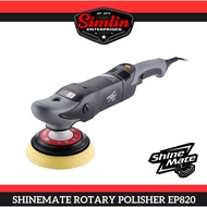 ShineMate Rotary Polisher EP820