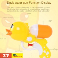 boys and girls toys▣Water Gun Children’s Toy Water Spray Small mini babble for boys and girls, baby 