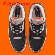 Xiaohong Sports Air Jordan 3 AJ3 Gray Cement Black Brown Retro Basketball Shoes CT8532-008