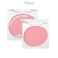 odbo Iconic Powder Blush บลัชออน ไอโคนิค พาวเดอร์ เนื้อเนียน นุ่ม (OD1325)