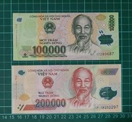 WC29 低價外鈔 越南10萬+20萬元面額塑膠鈔 2張一標 全新無折 100000+200000胡志明 外鈔 外國鈔票