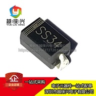 SS34 SMA Patch IN5822/1N5822 A Type Shoteki Diode