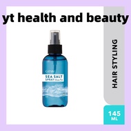 GATSBY SEA SALT SPRAY 145ML - VOLUME MAT