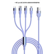 66W Super Fast Charging Data Cable 4-in-1