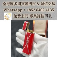 Cartier卡地亞紅色琺瑯鑲鑽925純銀打火機， 古董打火機 古董煤油打火機 Dupont都彭火機 名牌打火機 cartier卡地亞火機 Dunhill登喜路火機