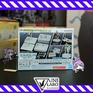 Bandai Action Base 7 & Option Box White