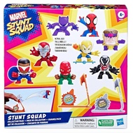Marvel Stunt Squad Collection Pack Exclusive 8-Figure Set