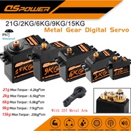 (24h Delivery with 25T Servo Arm) DSpower 21g 2KG 6KG 9KG 15KG Digital Metal Gear Waterproof Servos 