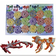 Animal disc toys animal-shaped raft toys