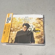 方大同《橙月》專輯 親筆簽名 經典絕版