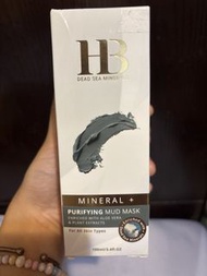 以色列死海礦物淨化泥狀面膜