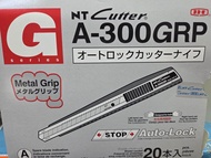 NT Cutter A-300GRP METAL Grip Cutter *ORIGINAL*