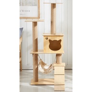 130cm Height Premium Large Cat Tree Cat Condo Bed Scratcher House Cat Tower Hammock Cat Tree / Cat Scratcher / Cat House